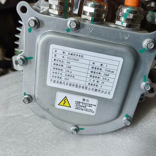 TZ155X020 永磁同步电机 双林 96V 13kW IP67自然风冷议价维修