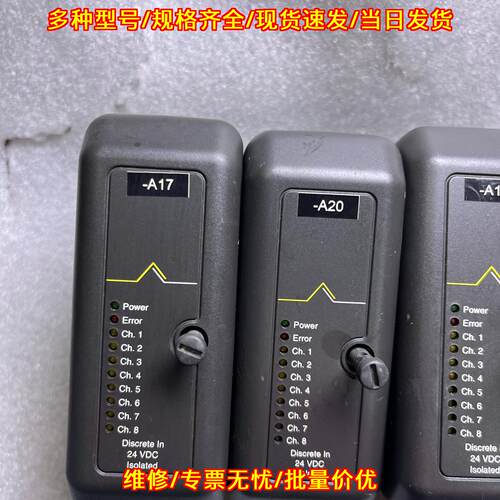 KJ3001X1-BA1 KJ3002X1-B 艾默生工控自动化模块议价维修