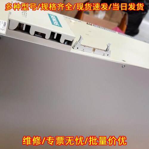 6SN1145-1BA01-0BA2 电源模块 SIMODRIVE 611议价维修