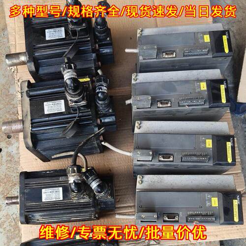 DS3L-43P0-PFA 信捷伺服驱动器 工业自动化控制配件议价维修