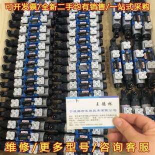 25EG24N维修 3DREPE6C 议价R900955784