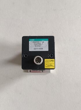EV2500-108 CKD比例阀 DC24V 工业气动控制元件议价维修