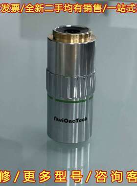 议价三丰物镜HLB M Plan APO 15x/0.35 成色维修