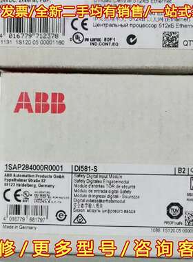 议价1SAP130300R0271 PM573-ETH A2 1维修
