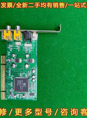 议价GV-VCP3/PCI-1B 协力AOI，奥宝aoi维修