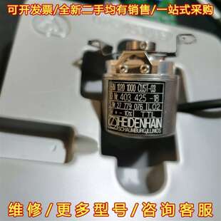 1020 ERN 器 仓维修 CUST 1000 议价海德汉编码
