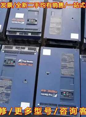 议价富士变频器FRN0139E2S-4C，45KW，5台，功维修