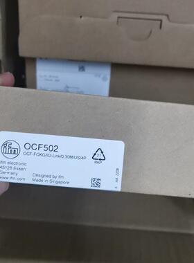 OCF502 易福门工控自动化通讯模块议价维修