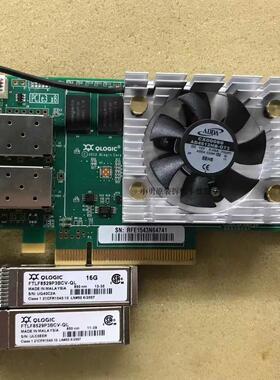QLE2672 HBA光纤通道卡 双通道 16Gb PCIE X8议价维修