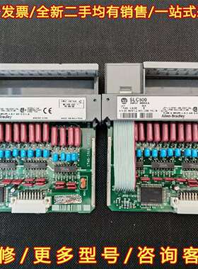 议价1746-IA16 AB 罗克韦尔 PLC模块 成色漂亮维修