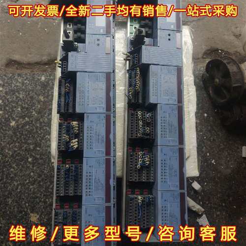 议价贝加莱PLC模块，7CP476-020.9，7CM211.7维修