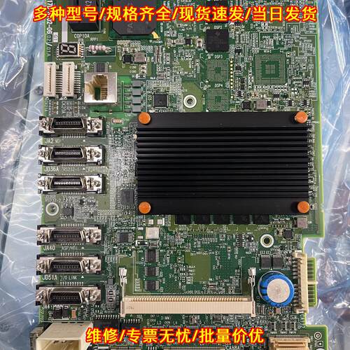 A17B-8102-0602发那科0i-MF Plus Step2主机主板议价维修