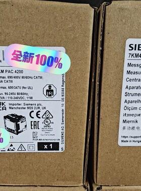 7KM4212-0BA00-3AA0 多功能电力仪表 PAC4200测量装置议价维修