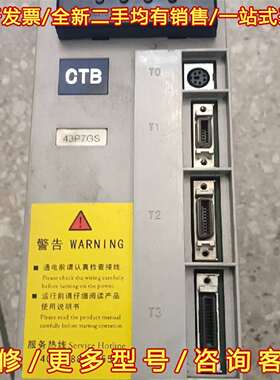 议价BKSC-43P7GS-ES维修