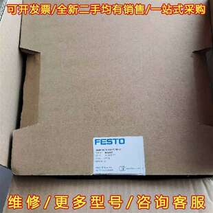 11A 议价FESTO 维修 伺服驱动控制器 CMMT