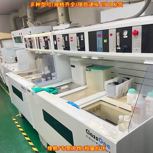 6ft 湿法腐蚀台 WET BENCH ClassOne 实验室设备议价维修