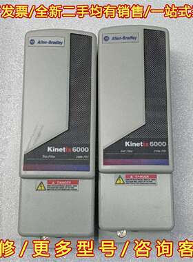 议价AB罗克韦尔2094-PRF Kinetix6000伺服控制维修