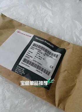 APG100-XM D026010 真空计 爱德华工业真空测量元件议价维修