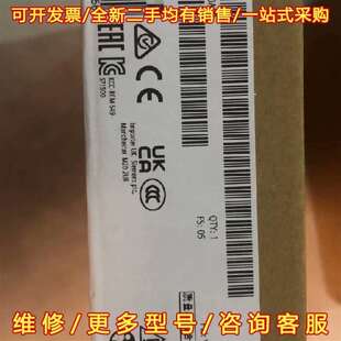 议价西门子6ES7532 0AB0 532 5N维修 5ND00