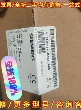 议价6AG1151-1BA02-2AB0，6AG1 151-1B维修