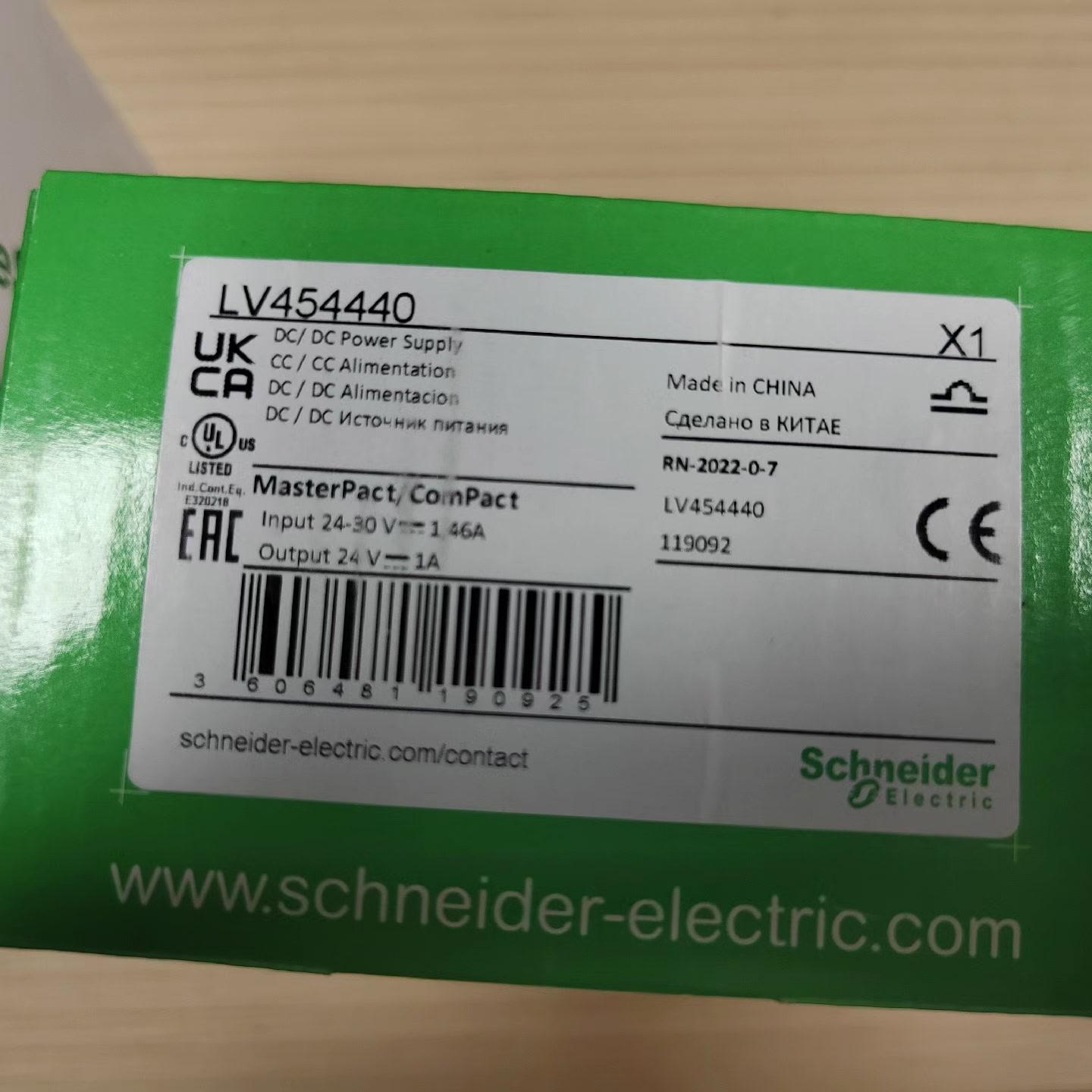 LV454440 框架电源模块 DC/DC转换工控电源议价维修