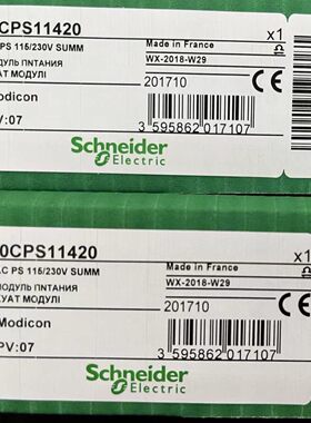 140CPS11420 工控电源模块 115/230V 自动化控制模块议价维修