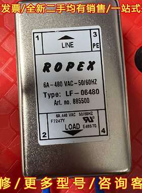 议价ROPEX 滤波器 LF-06480维修