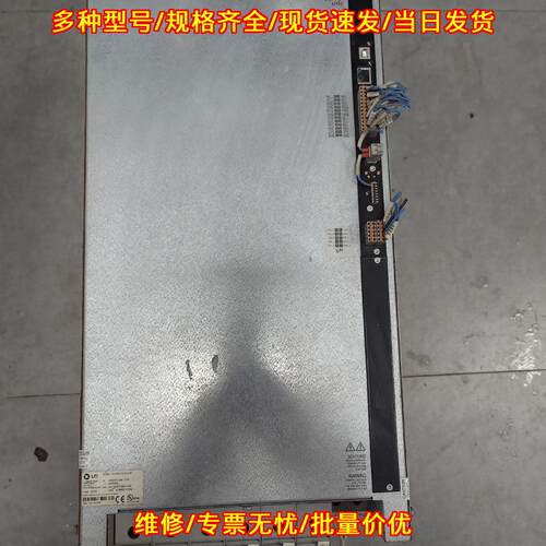 SO84.0100.0061.0101.2W LTi路斯特伺服驱动器 工控驱动议价维修