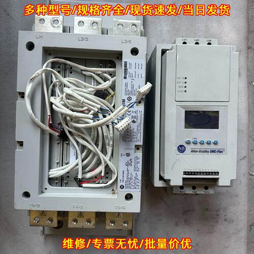 150-F201NBD AB软启动 工业工控电机控制设备议价维修