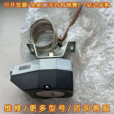 议价trafag 471.2331 20-150 温度开关维修