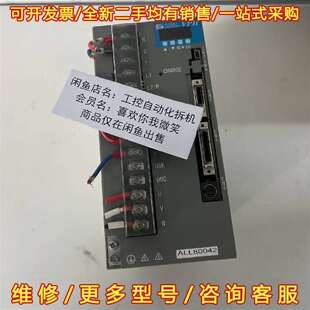 议价NIKKI DENSO伺服驱动器维修