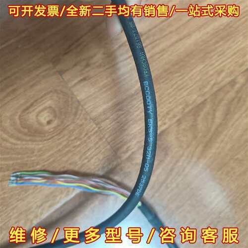 议价BALLUFF巴鲁夫BCC00TY-BKS-S 32M-05维修