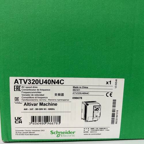 ATV320U40N4C 变频器 三相400V 4KW 工业自动化电机调速议价维修