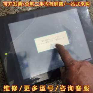 带A9GT J61B维修 TBA 议价三菱触摸屏A970GOT