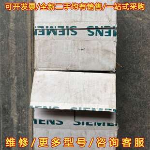 议价西门子3TF52 1XM4交流接触器 220V 2NO维修