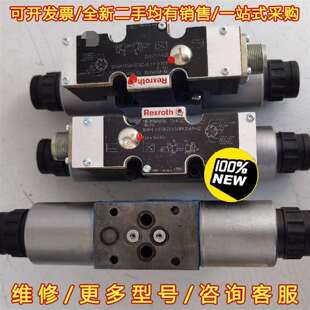 议价3DREPE6C A1M=00维修 2X=25EG24N9K31