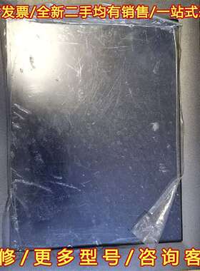 议价FPM-2120G  装机未通电维修