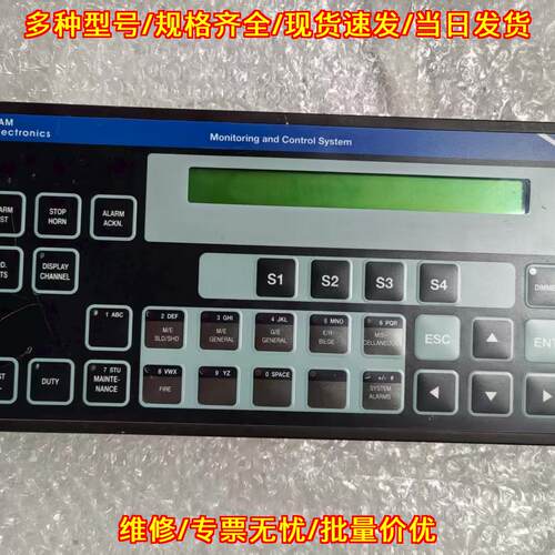DAP2200-AAP 815.001.112 01 监测控制面板 RS485通讯议价维修