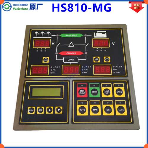 HS810-MG 控制器 发电机ATS模块 Harsen控制器议价维修