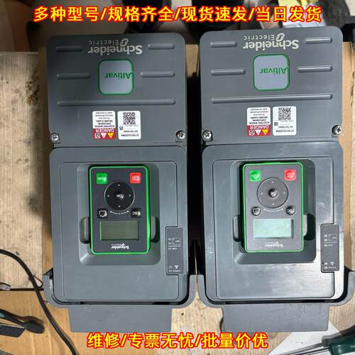 ATV610U55N4 变频器 5.5KW 380V 工业工控调速变频装置议价维修