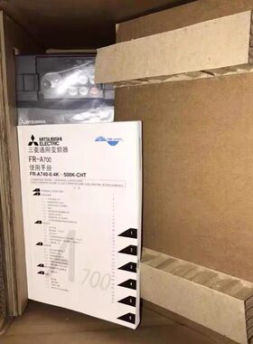 FR-F740-S220K-CHT FR-F740-S 变频器 工控调速设备议价维修