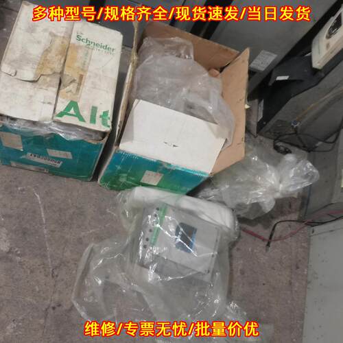 ATS48C11Q 软启动器 55kw 工控配件议价维修