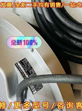 议价海德汉编码器ROD780C全新现货欢迎询维修