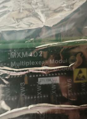 MXM402 多路复用模块 工控自动化控制板卡 电子配件议价维修