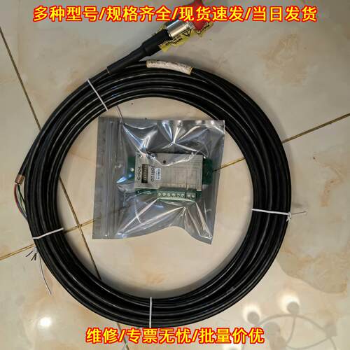 MAS2600 G20 传感器 艾默生EMERSON 工控配件议价维修
