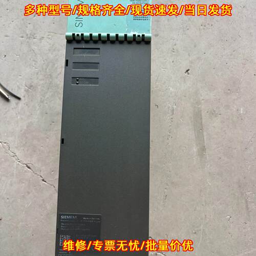 6SL3121-2TE21-8AA3 双轴18A驱动器 工控自动化配件议价维修