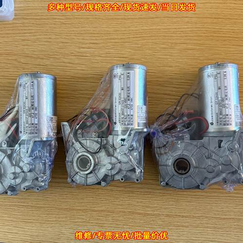 GR53X30 永磁直流电动机 工业工控动力配件议价维修