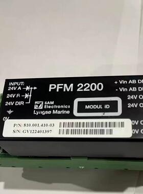 PFM 2200 PLC模块 绿色带显示屏接口完整工业工控配件议价维修