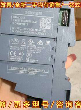 议价西门子SIMATIC S7 ET 200SP接口模块，型维修