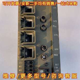 2AA3 维修 2BC10 议价6GK5204